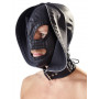 Двухслойный шлем-маска с отверстиями для глаз и рта (Orion 2492628 1001)