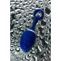 Синяя анальная вибровтулка OPlay Unico с пультом ДУ - 13,5 см.