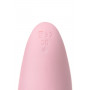 Розовый вибратор S-HANDE KISS с ротацией - 21,4 см.