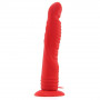 Красный женский страпон с вибрацией 8  Vibrating Silicone Ribbed Strap-on - 21,6 см.