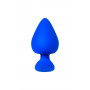 Синяя коническая пробочка из силикона - 11,5 см. 