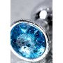 Серебристая конусовидная анальная пробка с голубым кристаллом - 7 см. 