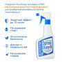 Спрей для рук и поверхностей с антибактериальным эффектом EXTRATEK Spray Guard - 500 мл.