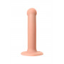 Телесный фаллос на присоске Silicone Bendable Dildo S - 17 см.