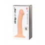 Телесный фаллос на присоске Silicone Bendable Dildo M - 18 см.