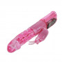 Розовый вибратор с функцией волнового вращения ствола Love Gift - 25 см.