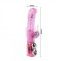 Мультискоростной вибромассажер розового цвета - 25,5 см.