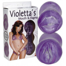 Двусторонний фиолетовый мастурбатор - вагина и ротик