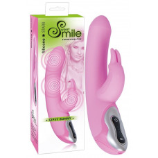 Многофункциональный розовый вибратор Smile Gipsy - 24 см.