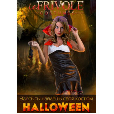 Плакат с вампиршей на Halloween от Le Frivole