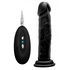 Чёрный вибратор-реалистик Vibrating Realistic Cock 8  - 20 см.