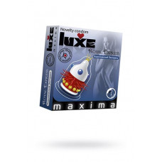 Презервативы Luxe Maxima Королевский экспресс - 1 блок