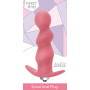 Розовая анальная пробка с вибрацией Spiral Anal Plug - 12 см. (Lola toys 5005-01lola)