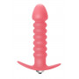 Розовая анальная пробка с вибрацией Twisted Anal Plug - 13 см. (Lola toys 5004-01lola)