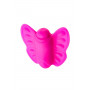 Розовый клиторальный стимулятор-бабочка Madam (Nalone VS-VR46)