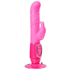 Розовый реалистичный вибратор SEX CONQUEROR SPIRAL MOTION DUO VIBE - 21 см.